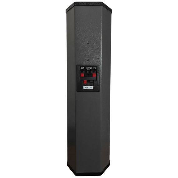 PA 100V 20W wall column speaker