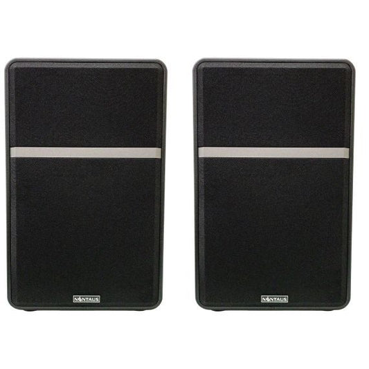 150W pair of passive loudspeakers, 8 Ω, 2‑way – Nintaus ZM‑62P