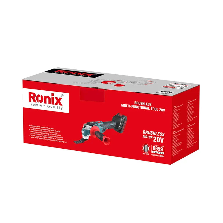 20V Brushless Multi functional Tool