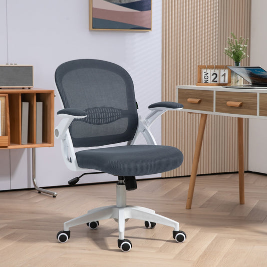 Ergonomic Office Chair with Mesh Backrest and Adjustable Height, 65.5x61.5x88-97.5cm, Gray