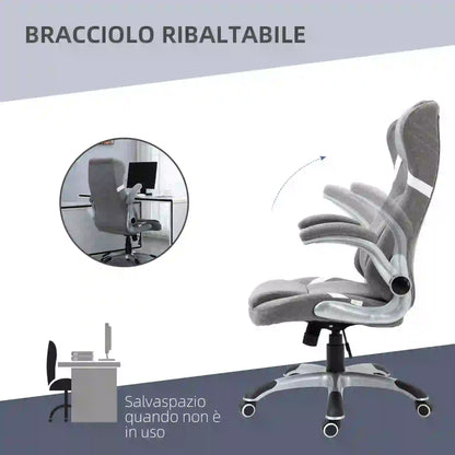 Breathable Fabric and Steel Reclining Office Chair with Adjustable Height, 68x76x109-117 cm