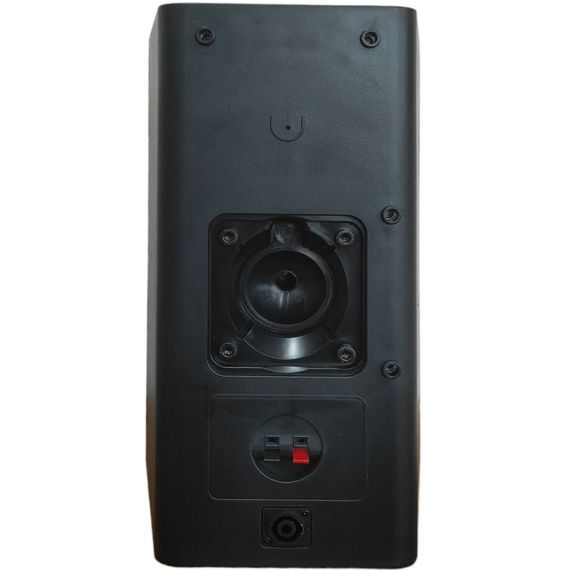 200W, passive speaker  2-way, SP508