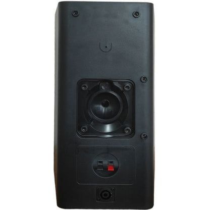 200W, passive speaker  2-way, SP508