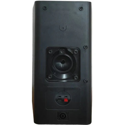 200W, passive speaker 2-way, SP508