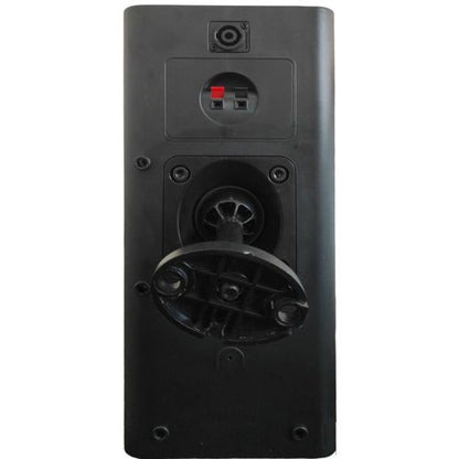 200W, passive speaker  2-way, SP508