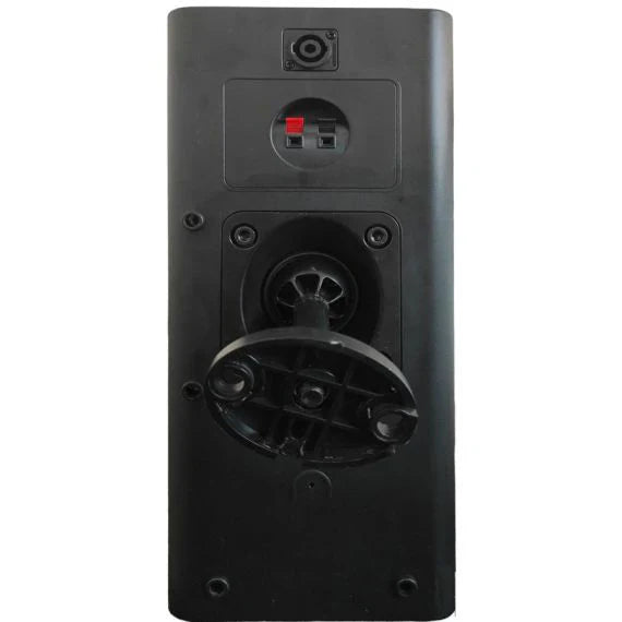 200W, passive speaker 2-way, SP508