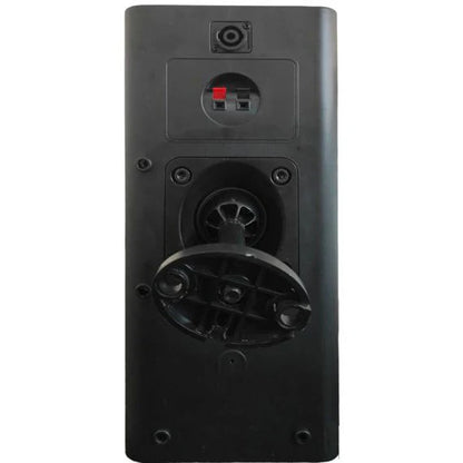 200W, passive speaker 2-way, SP508