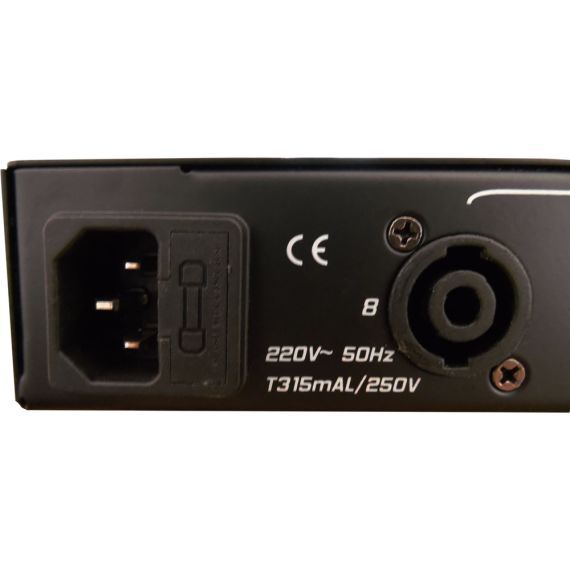 DJ Tech SS-8 loudspeaker switch + Remote control