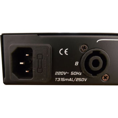 DJ Tech SS-8 loudspeaker switch + Remote control