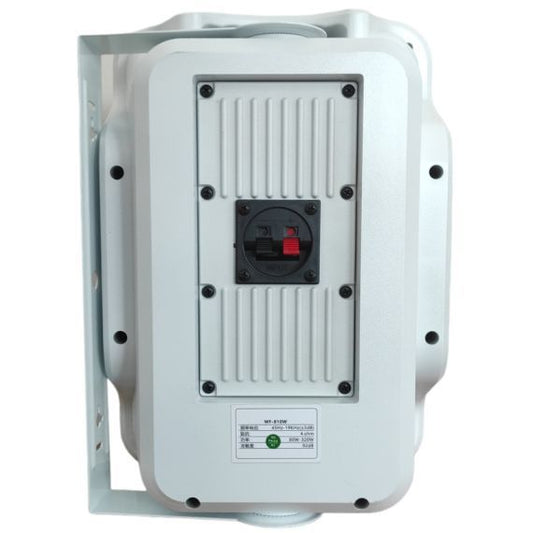 Pair of white 80W 4 Ohm wall-mounted speakers