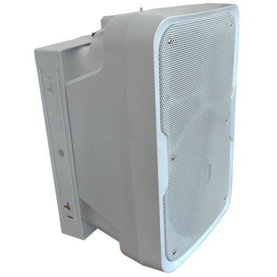 Pair of white 80W 4 Ohm wall-mounted speakers