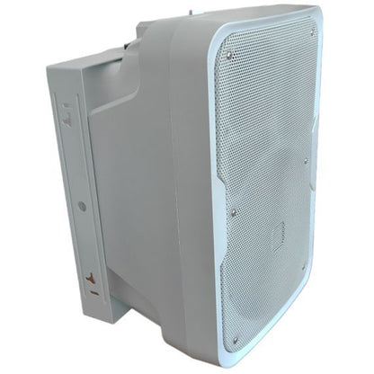 Pair of white 80W 4 Ohm wall-mounted speakers