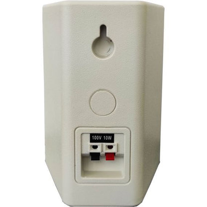 Pair of 40W 100V white speakers