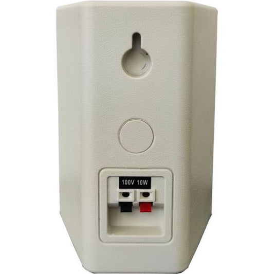 Pair of 40W 100V white speakers