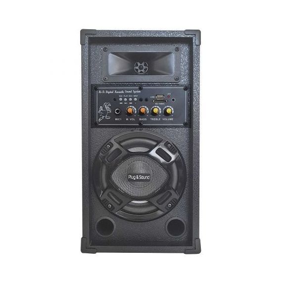 200W, pair, active speakers, MD-11