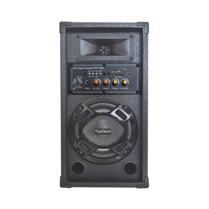 200W, pair, active speakers, MD-11