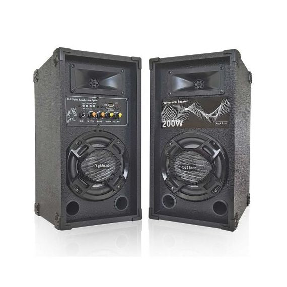 200W, pair, active speakers, MD-11
