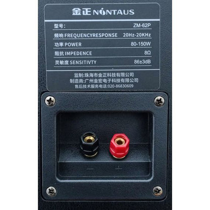 150W pair of passive loudspeakers, 8 Ω, 2‑way – Nintaus ZM‑62P