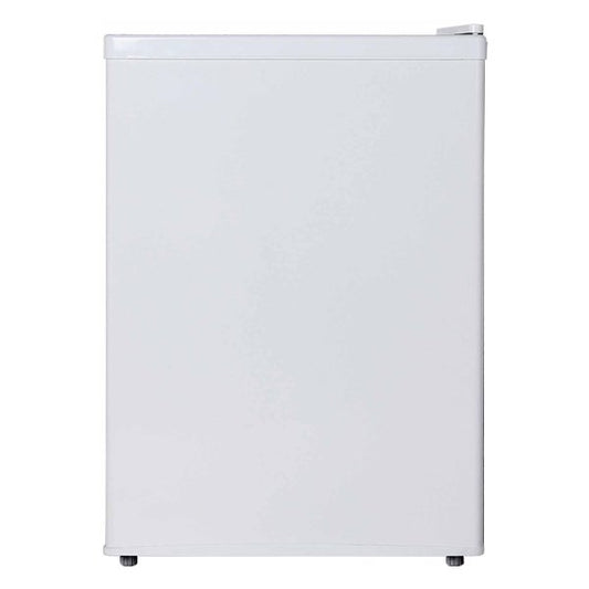 Arielli ARS-87LNE Tabletop Fridge-Freezer – 66L