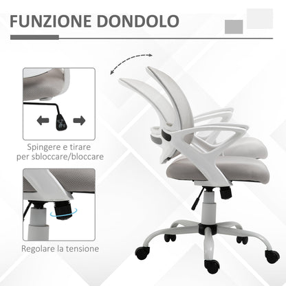 Grey Mesh Fabric Rocking Office Chair, Ergonomic Swivel Desk Chair with Adjustable Height
