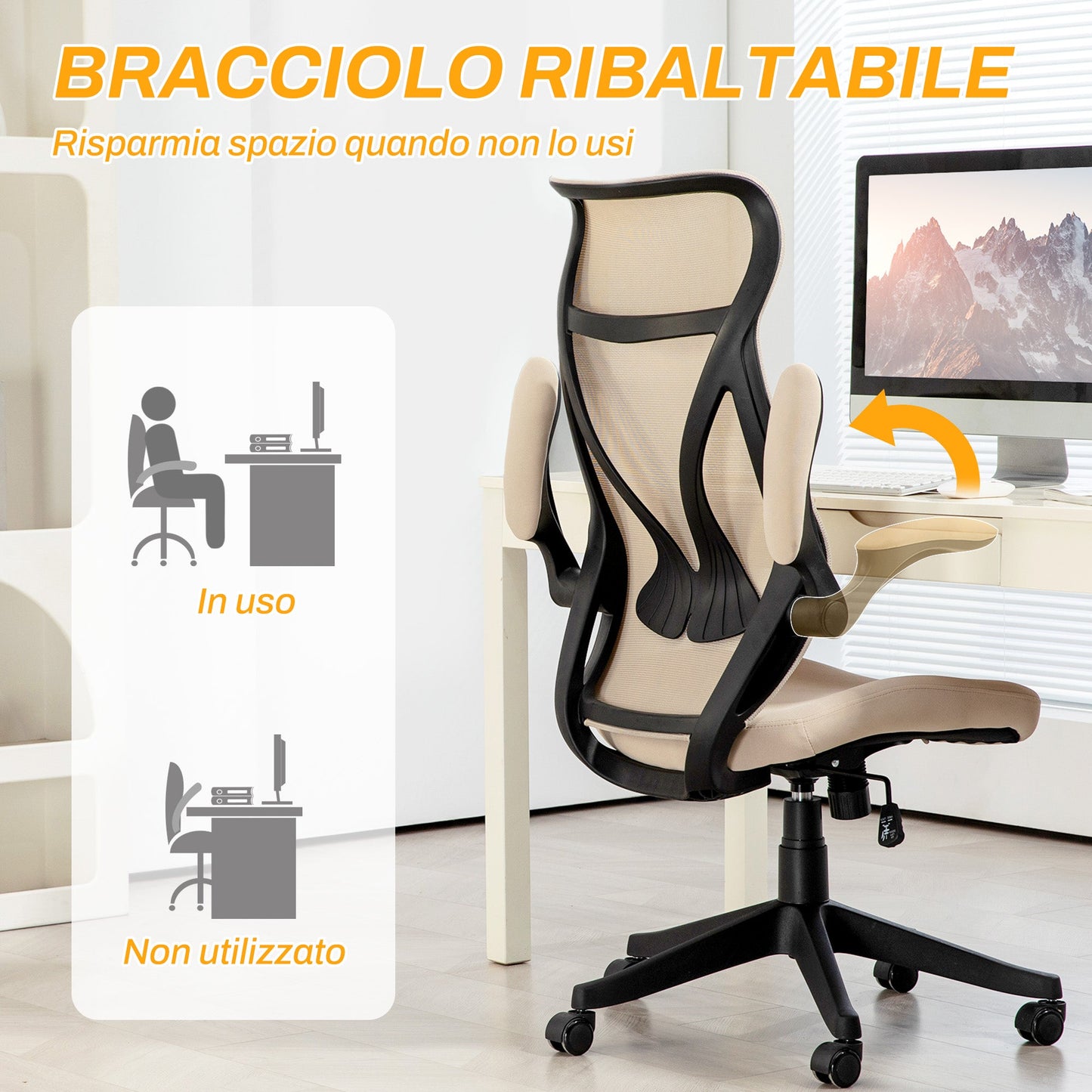 Office Chair with Folding Armrests, Adjustable Height and Reclining Backrest, Beige