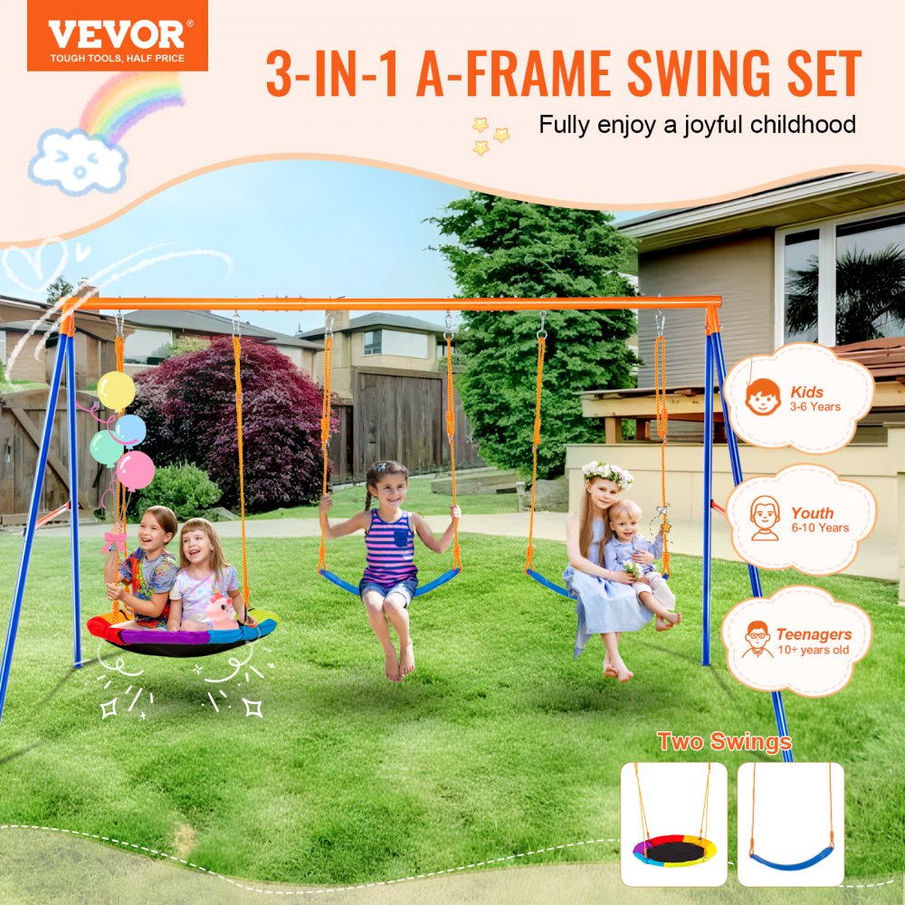 600lbs 3-seat swing set side view