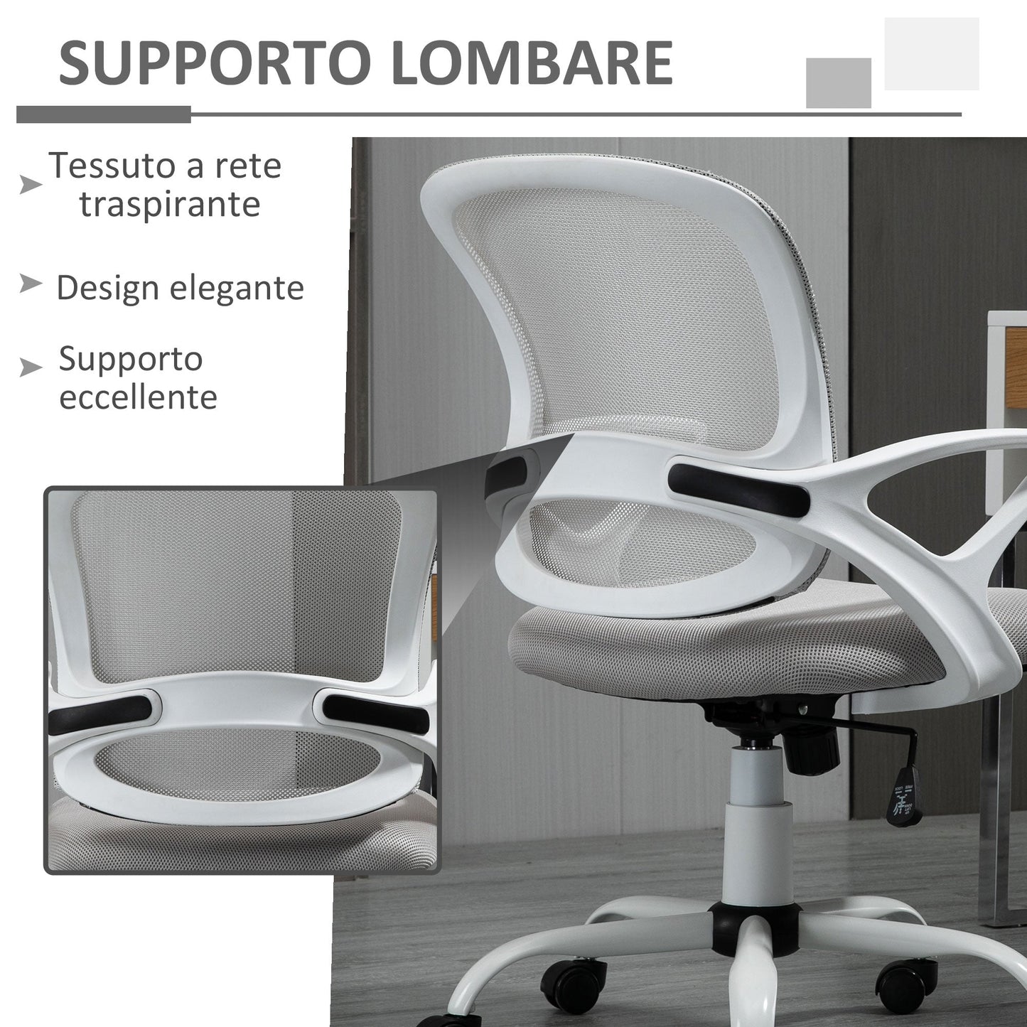 Grey Mesh Fabric Rocking Office Chair, Ergonomic Swivel Desk Chair with Adjustable Height