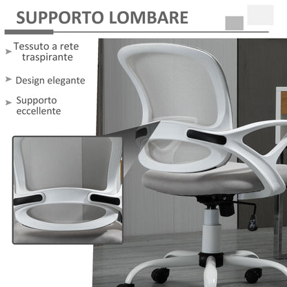 Grey Mesh Fabric Rocking Office Chair, Ergonomic Swivel Desk Chair with Adjustable Height