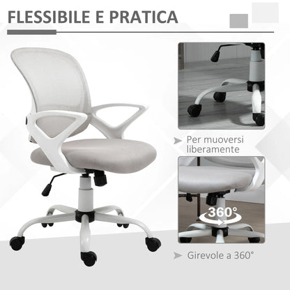 Grey Mesh Fabric Rocking Office Chair, Ergonomic Swivel Desk Chair with Adjustable Height
