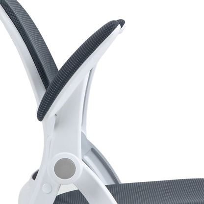 Ergonomic Office Chair with Mesh Backrest and Adjustable Height, 65.5x61.5x88-97.5cm, Gray