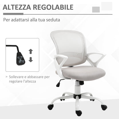 Grey Mesh Fabric Rocking Office Chair, Ergonomic Swivel Desk Chair with Adjustable Height