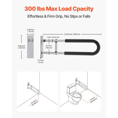 Toilet Safety Rail, 23.8 Inch U-Shaped Handicap Grab Bar, Foldable Senior Safety Pole, Flip Up Toilet Grab Bar with Anti-Slip Support Handle, 300 Lb Load Capacity for Elderly, Disabled, Pregnant