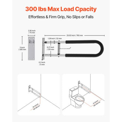 Toilet Safety Rail, 30 Inch U-Shaped Handicap Grab Bar, Foldable Senior Safety Pole, Flip Up Toilet Grab Bars with Anti-Slip Handle, 300 Lbs Load Capacity Security Handrail with Paper Holder